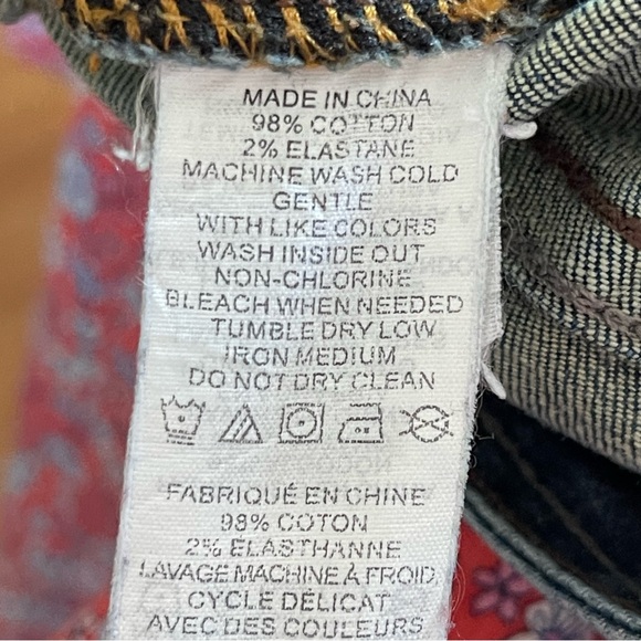 Prana Rogan Relaxed Fit Jeans Size 33 - Picture 6 of 7